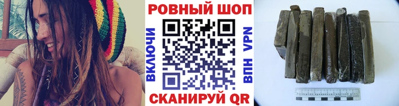 Наркота Жуковка Конопля ОМГ ОМГ КОКАИН ГАШ Мефедрон А ПВП