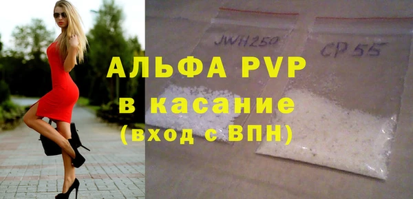 хмурый Балахна