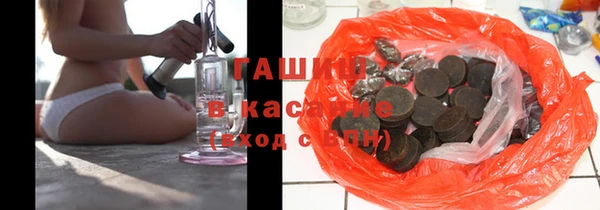 хмурый Балахна