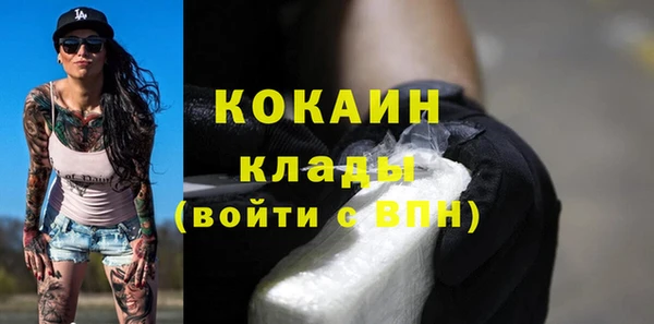 хмурый Балахна