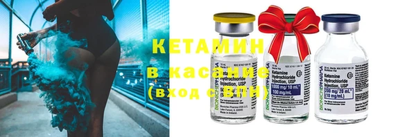 первитин Баксан