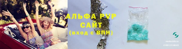 хмурый Балахна