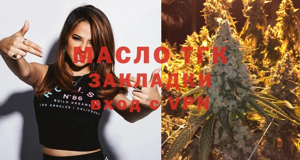 хмурый Балахна