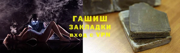 хмурый Балахна