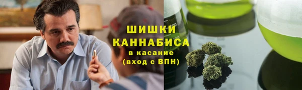 хмурый Балахна