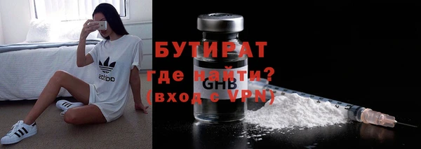 хмурый Балахна