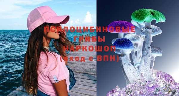 кокаин VHQ Балабаново