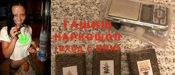 хмурый Балахна