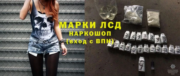 кокаин VHQ Балабаново