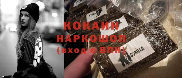 хмурый Балахна