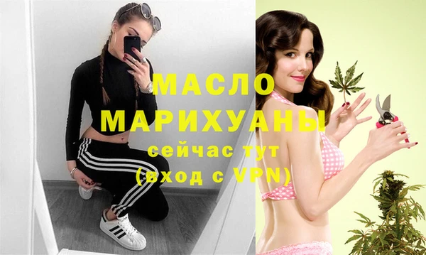первитин Баксан