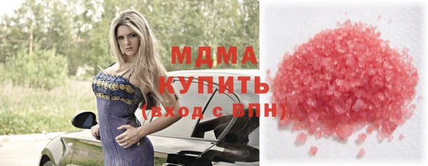 первитин Баксан