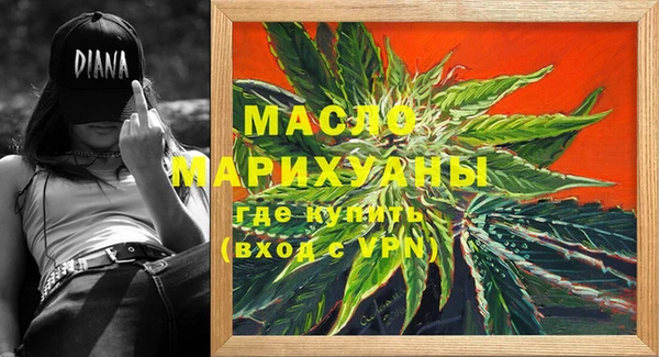кокаин VHQ Балабаново