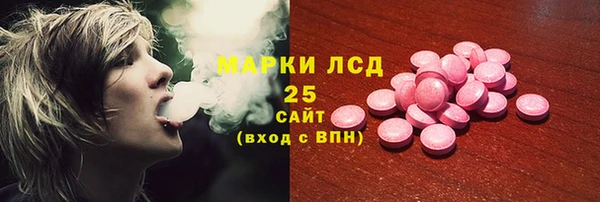 первитин Баксан